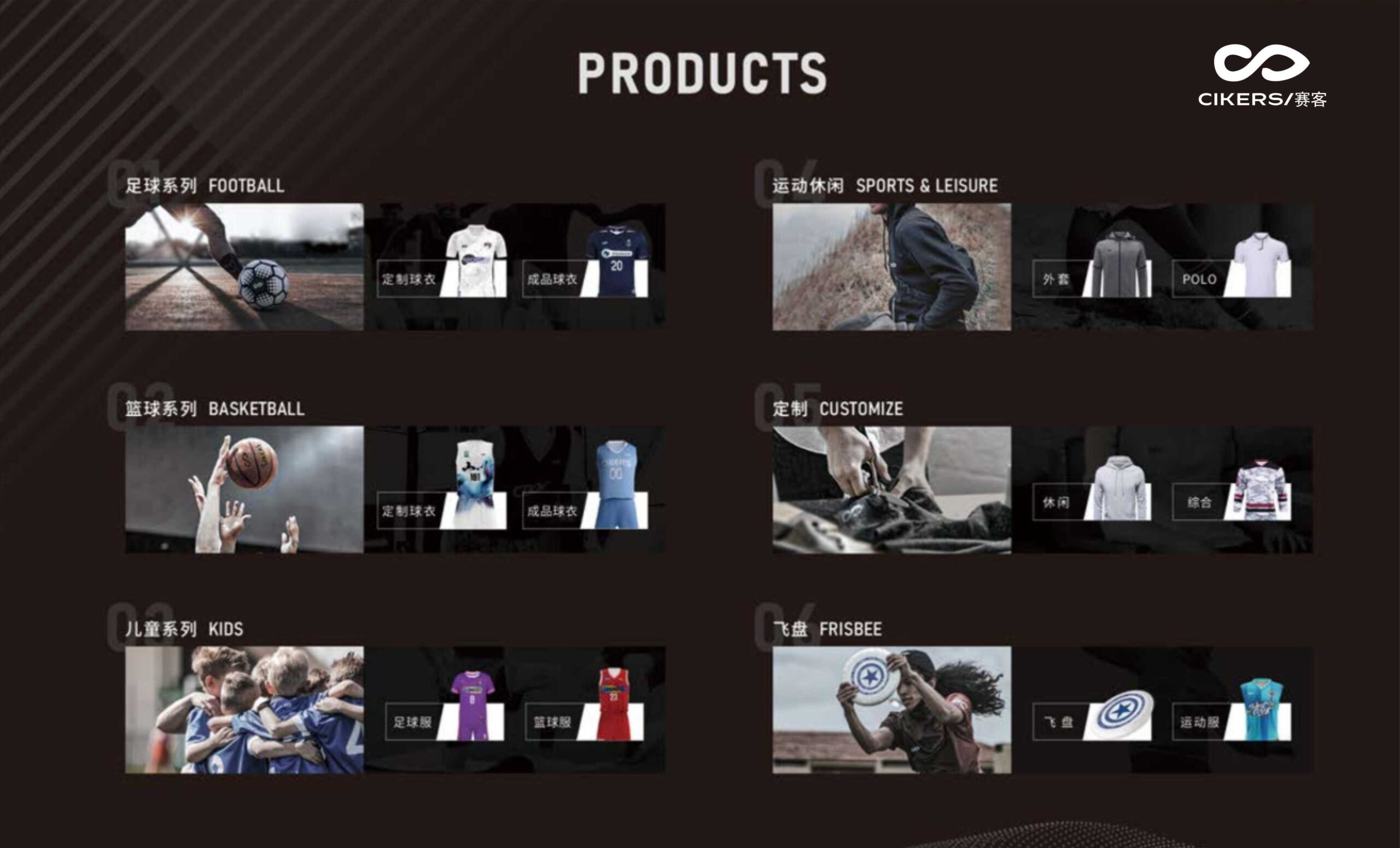 尚街ShangStreet.com城市奥莱6