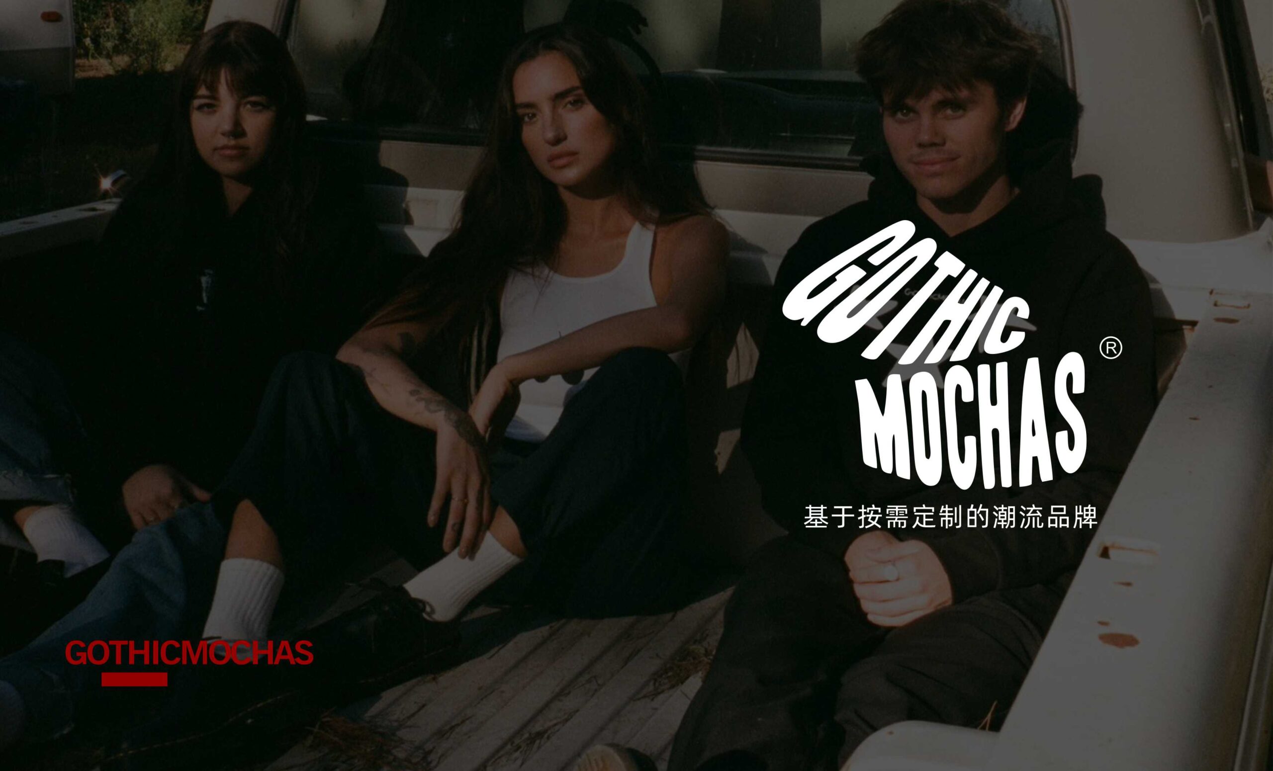 尚街ShangStreet.com城市奥莱8